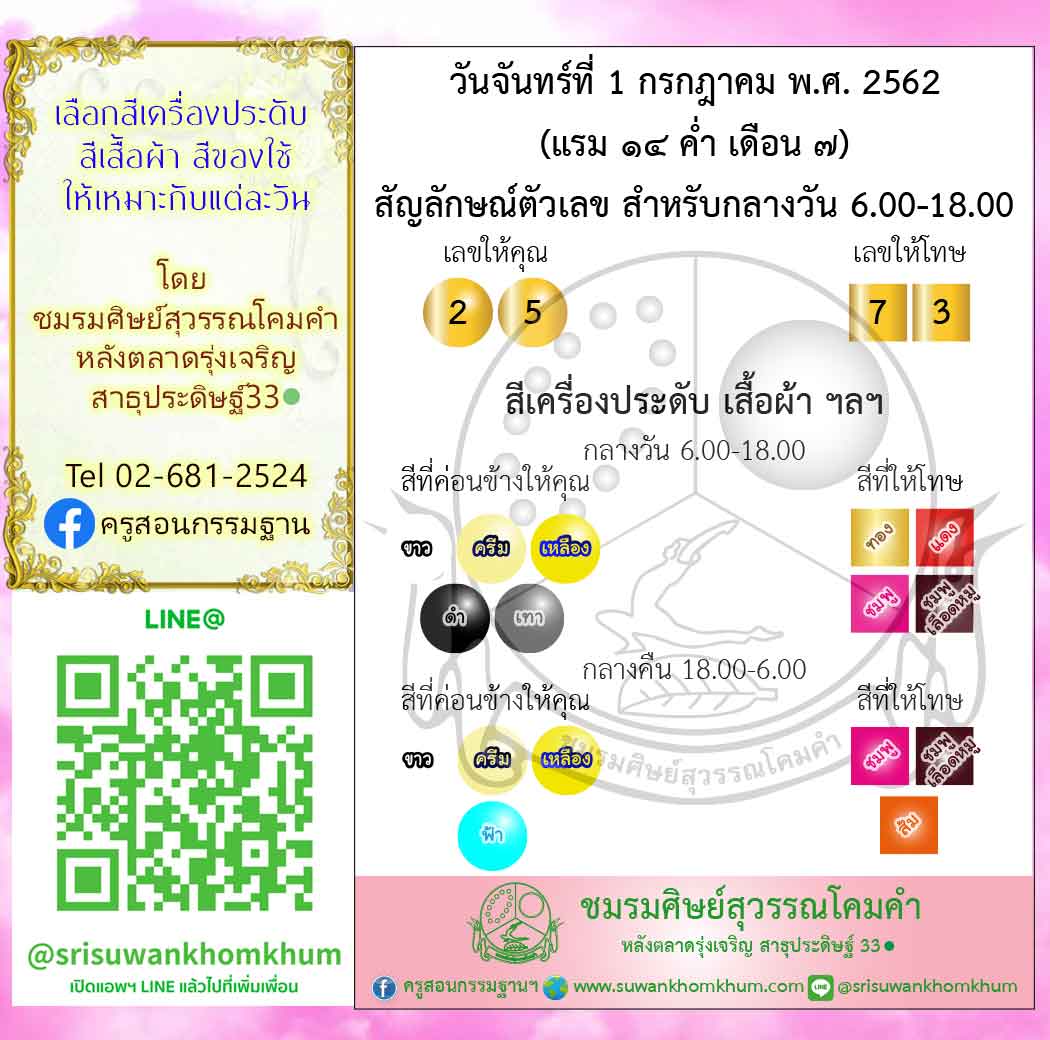 My Image 15