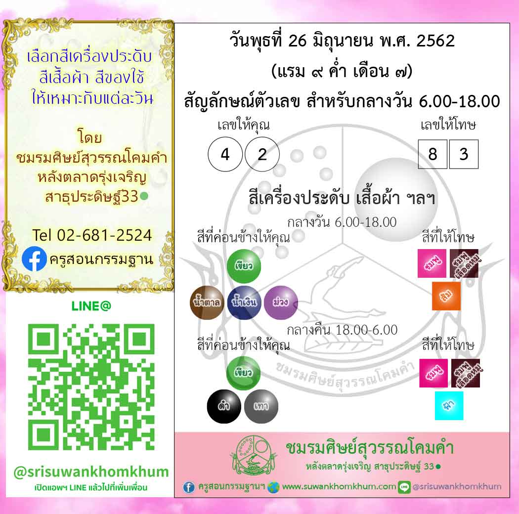 My Image 33